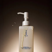 SEKKISEI Blue Huile Démaquillante