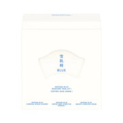 Sekkisei Blue Coffret soin visage I